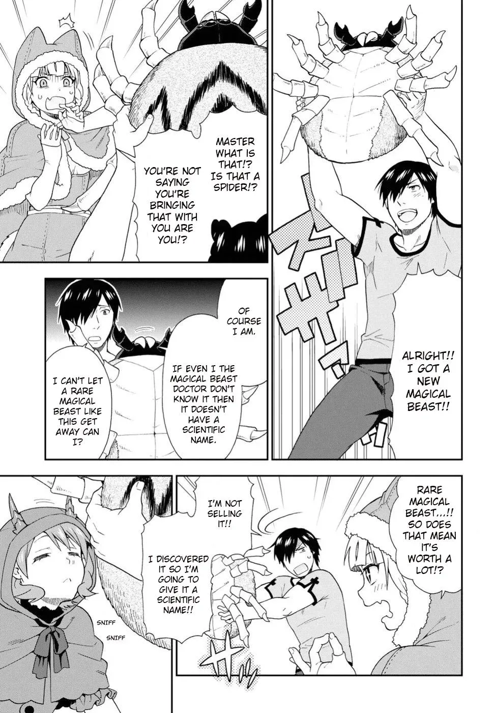 Read Kemonomichi chapter 14 image 14 on Lezhin