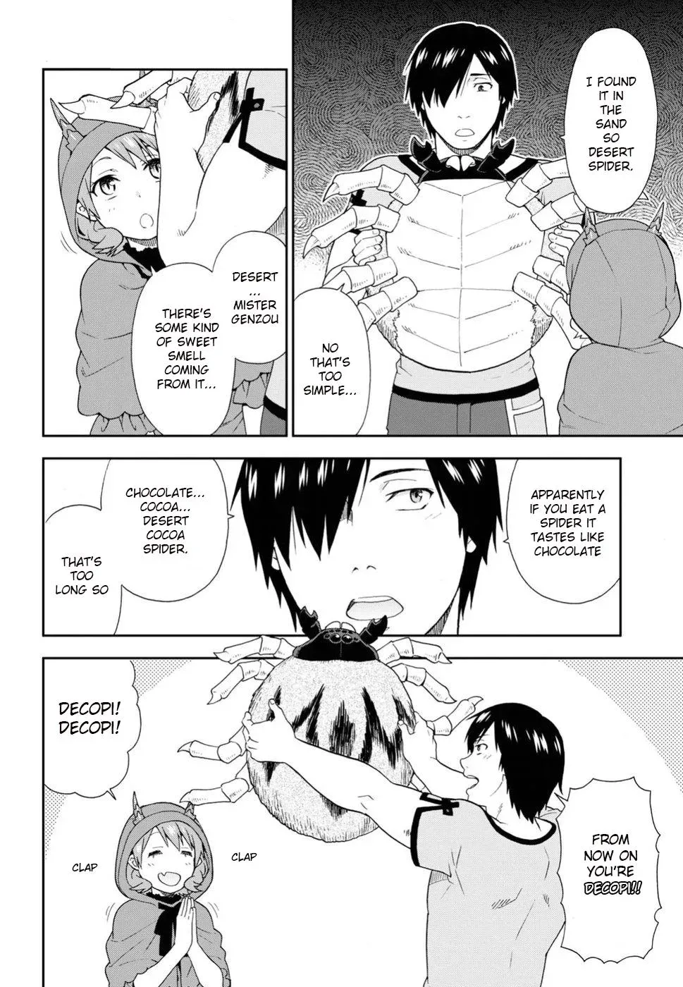 Read Kemonomichi chapter 14 image 15 on Lezhin