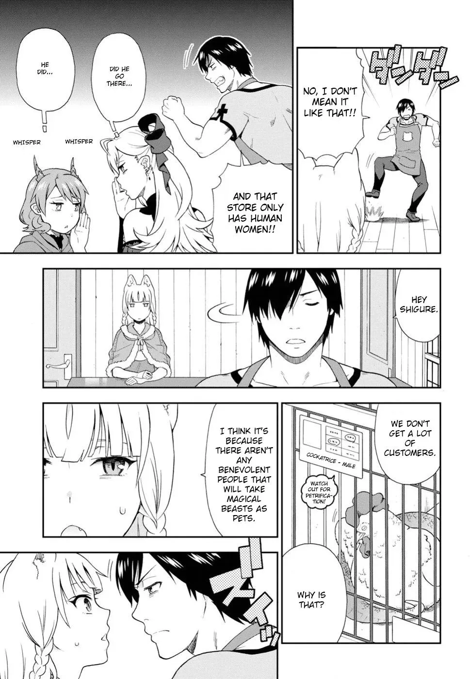 Read Kemonomichi chapter 14 image 2 on Lezhin