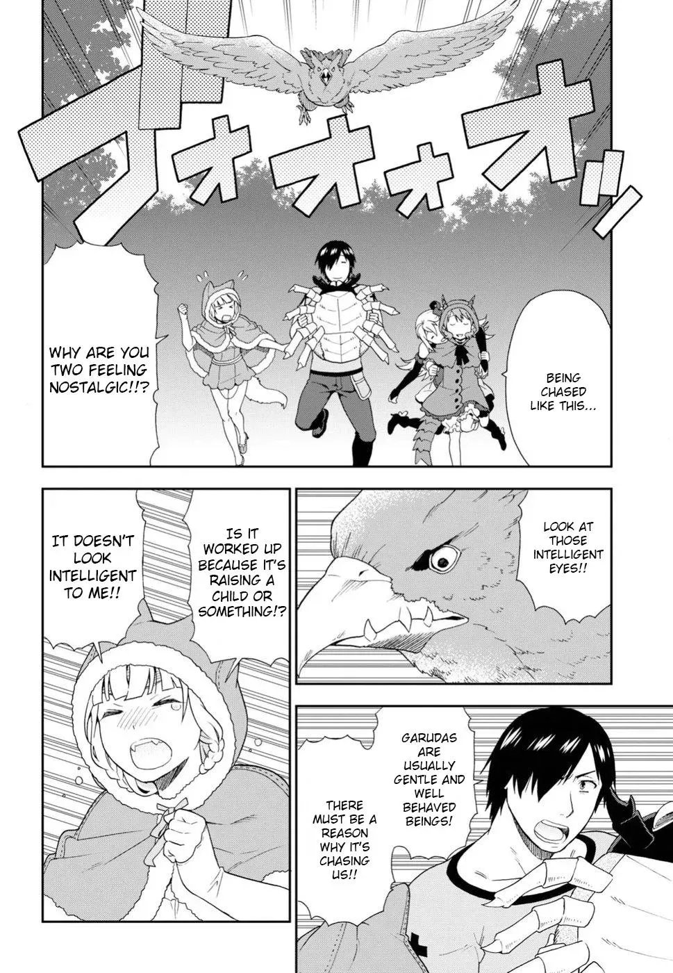 Read Kemonomichi chapter 14 image 20 on Lezhin