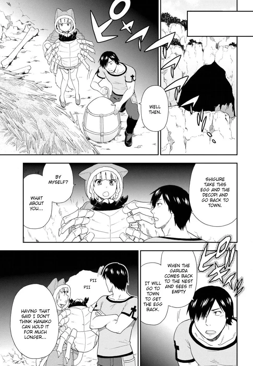 Read Kemonomichi chapter 14 image 25 on Lezhin