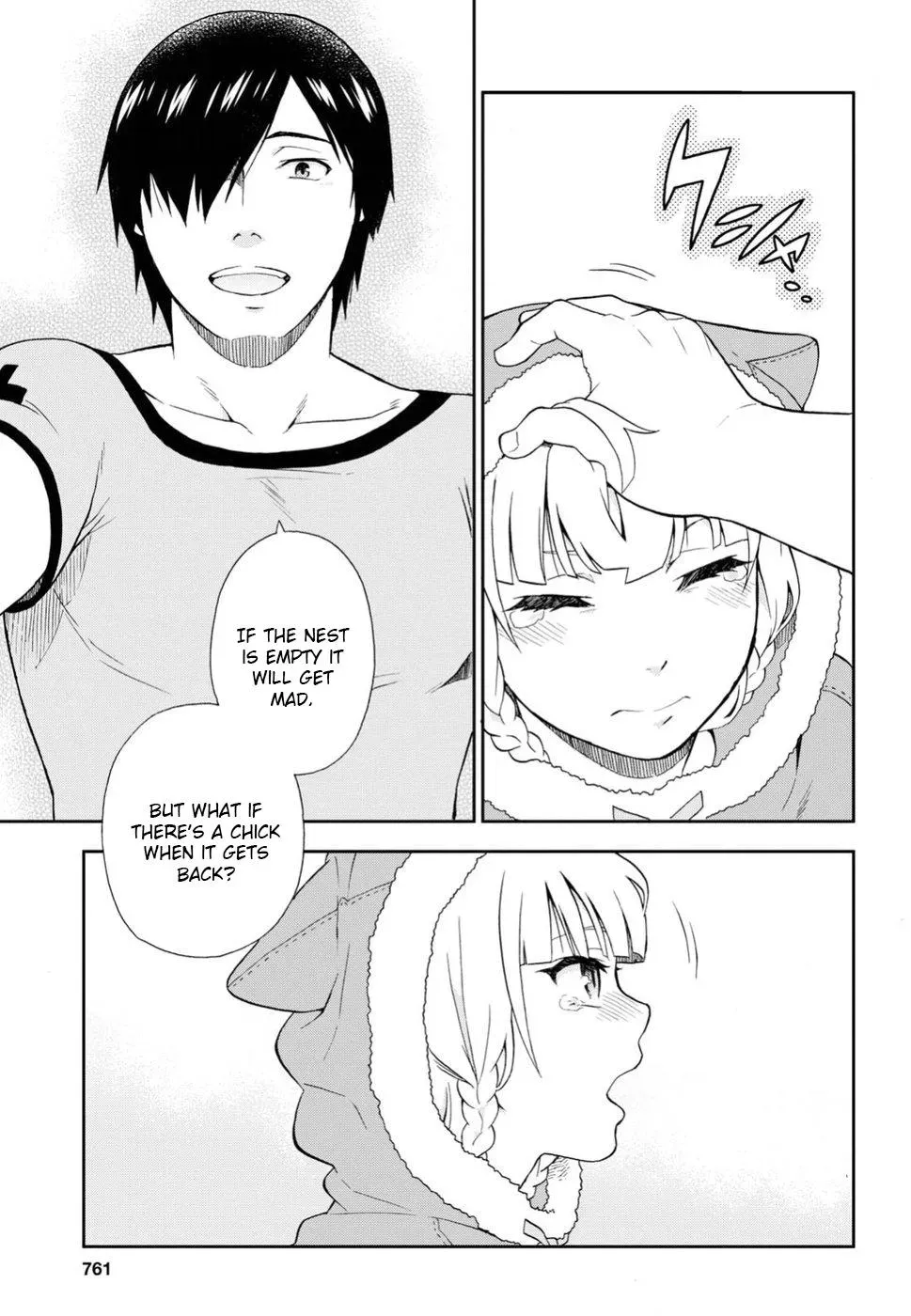 Read Kemonomichi chapter 14 image 27 on Lezhin