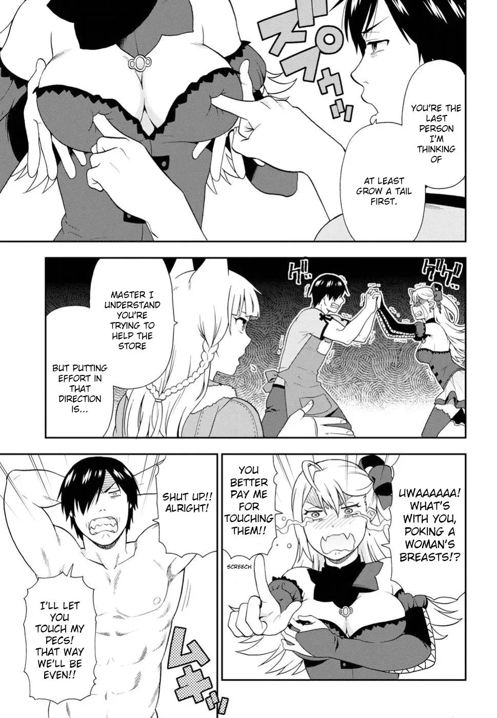 Read Kemonomichi chapter 14 image 4 on Lezhin