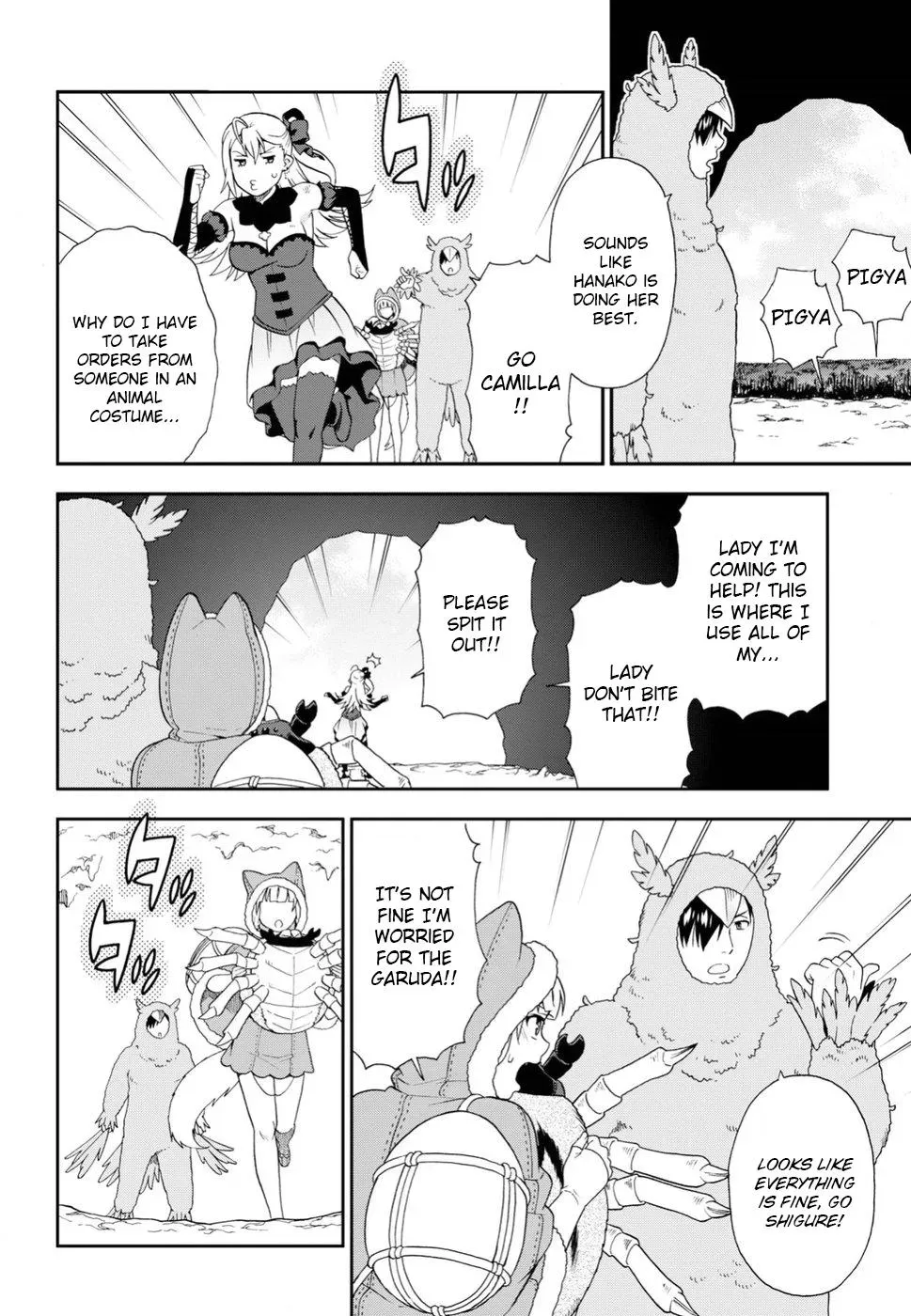 Read Kemonomichi chapter 15 image 11 on Lezhin
