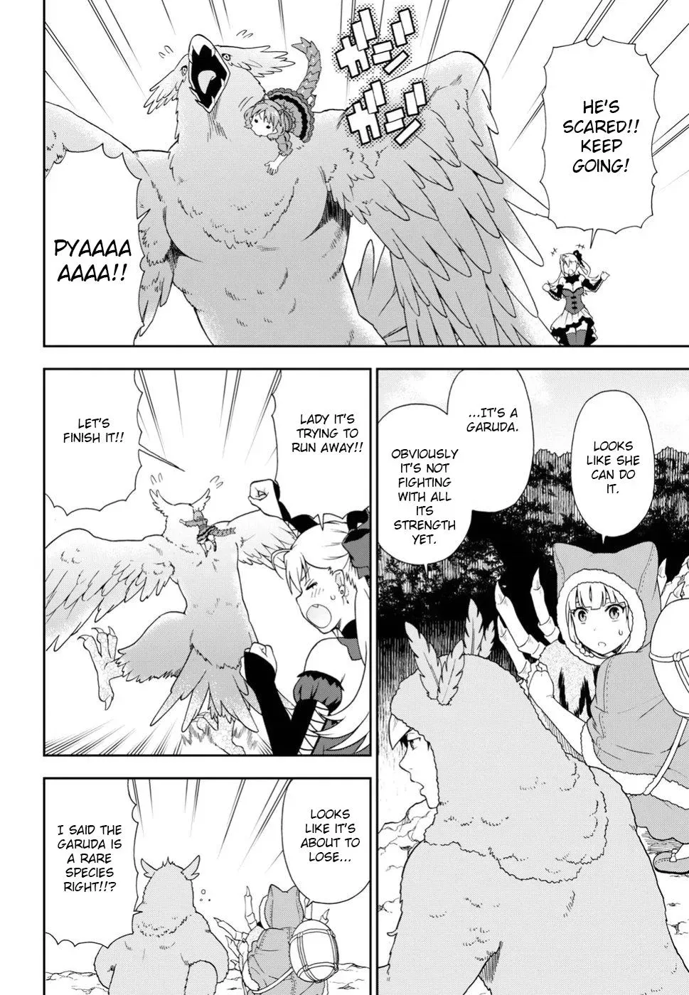 Read Kemonomichi chapter 15 image 13 on Lezhin