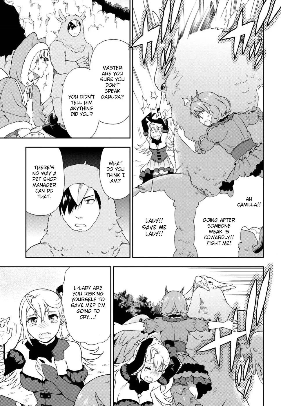 Read Kemonomichi chapter 15 image 16 on Lezhin