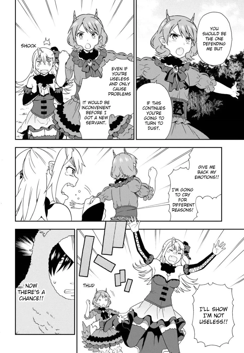 Read Kemonomichi chapter 15 image 17 on Lezhin