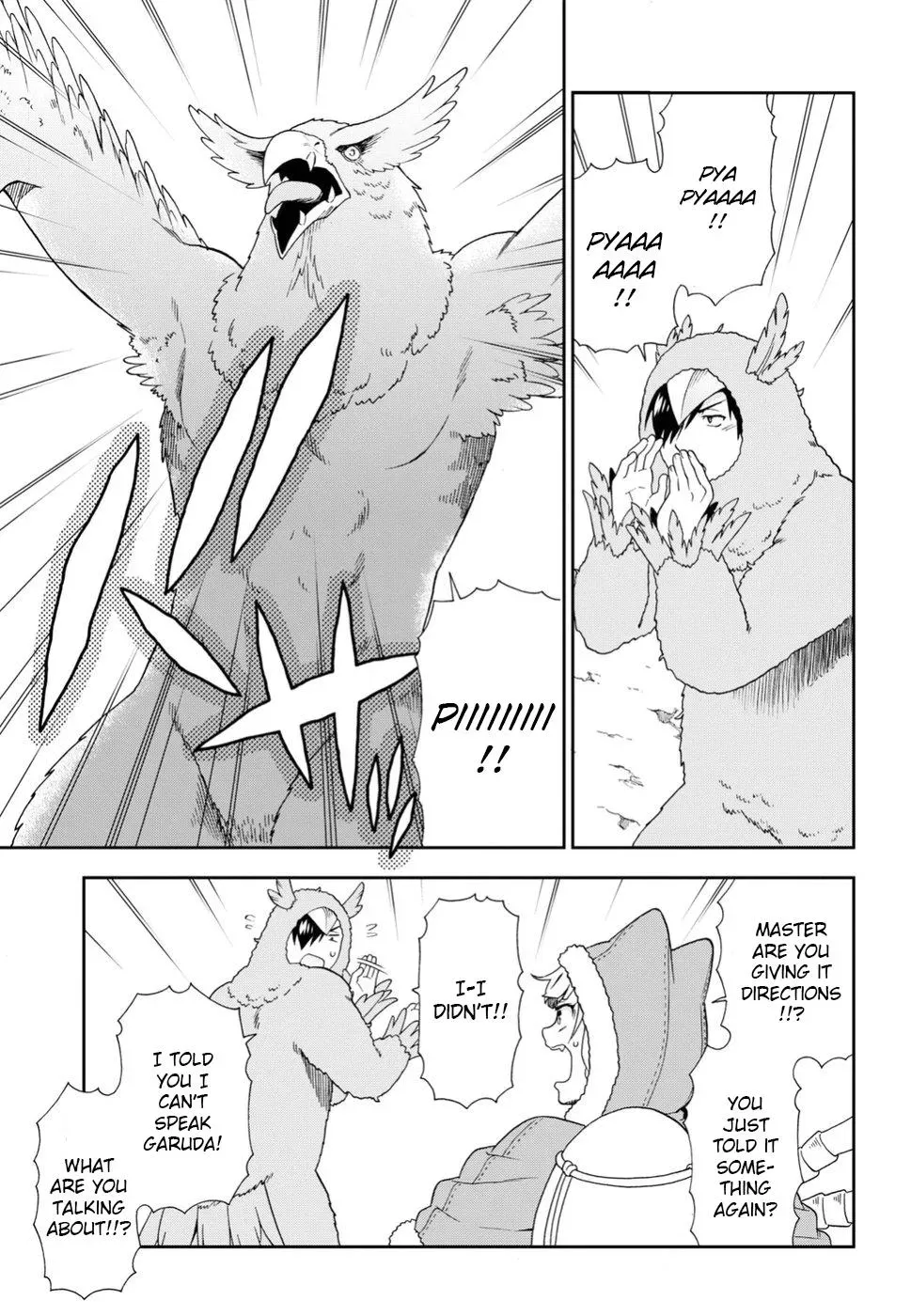 Read Kemonomichi chapter 15 image 18 on Lezhin