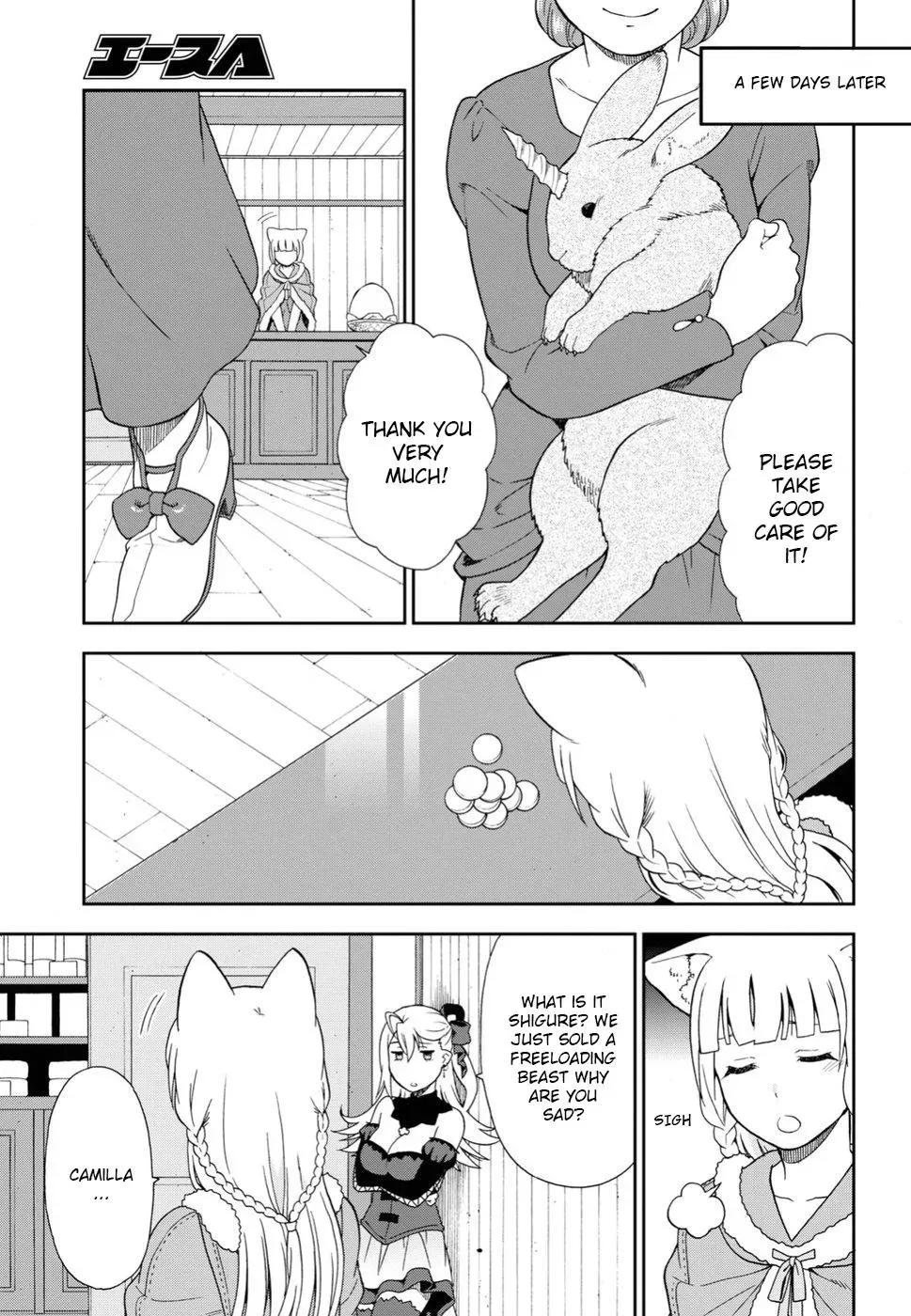 Read Kemonomichi chapter 15 image 25 on Lezhin