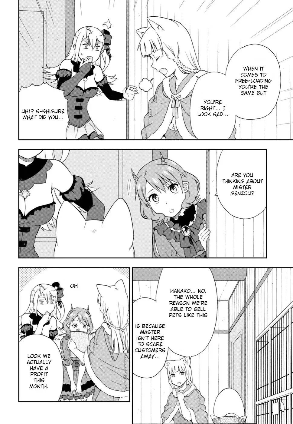 Read Kemonomichi chapter 15 image 26 on Lezhin