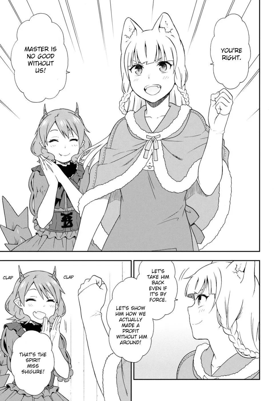 Read Kemonomichi chapter 15 image 29 on Lezhin