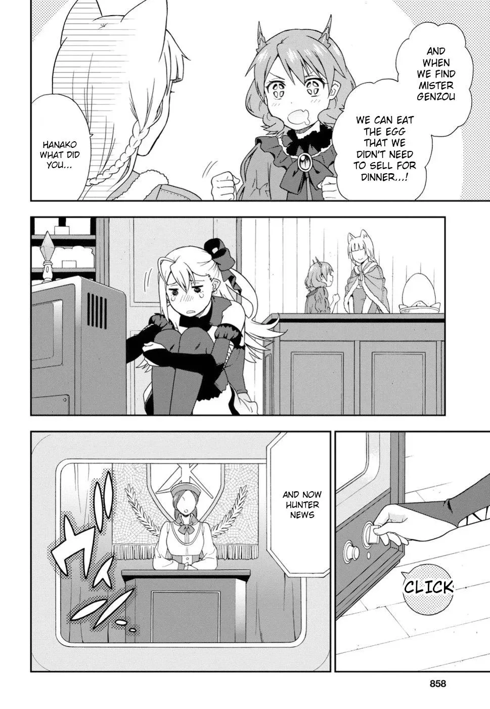 Read Kemonomichi chapter 15 image 30 on Lezhin