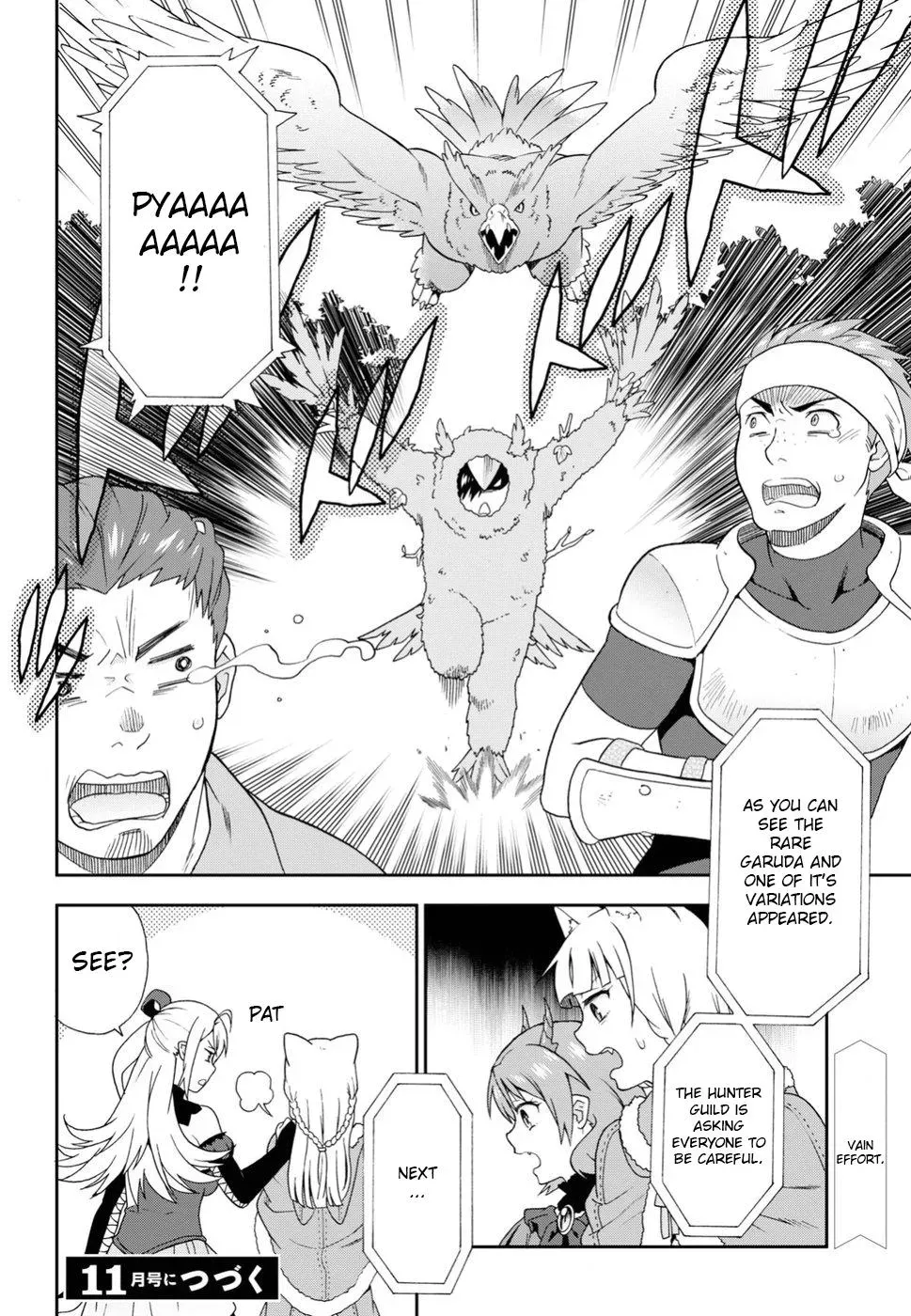 Read Kemonomichi chapter 15 image 32 on Lezhin