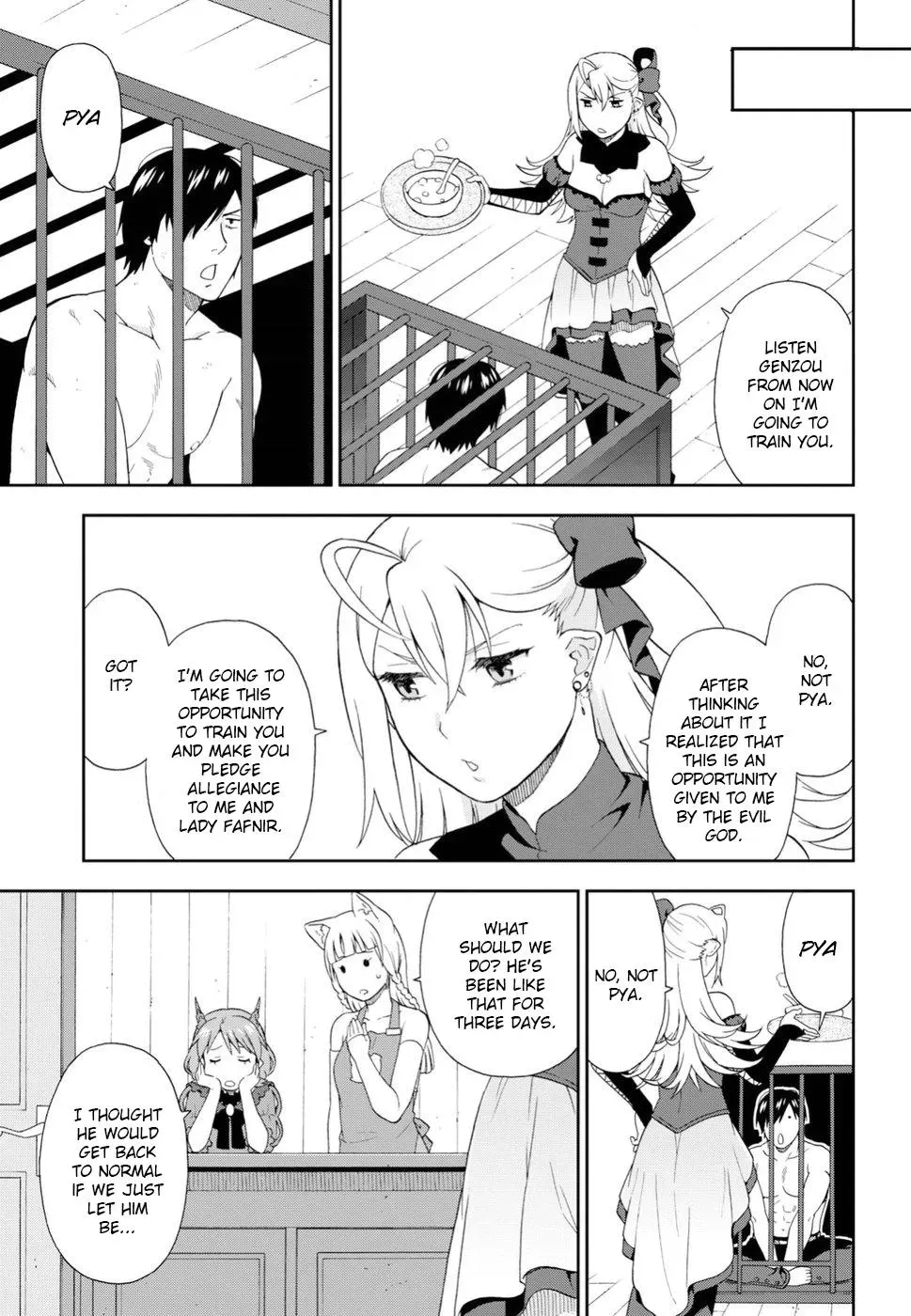 Read Kemonomichi chapter 16 image 10 on Lezhin