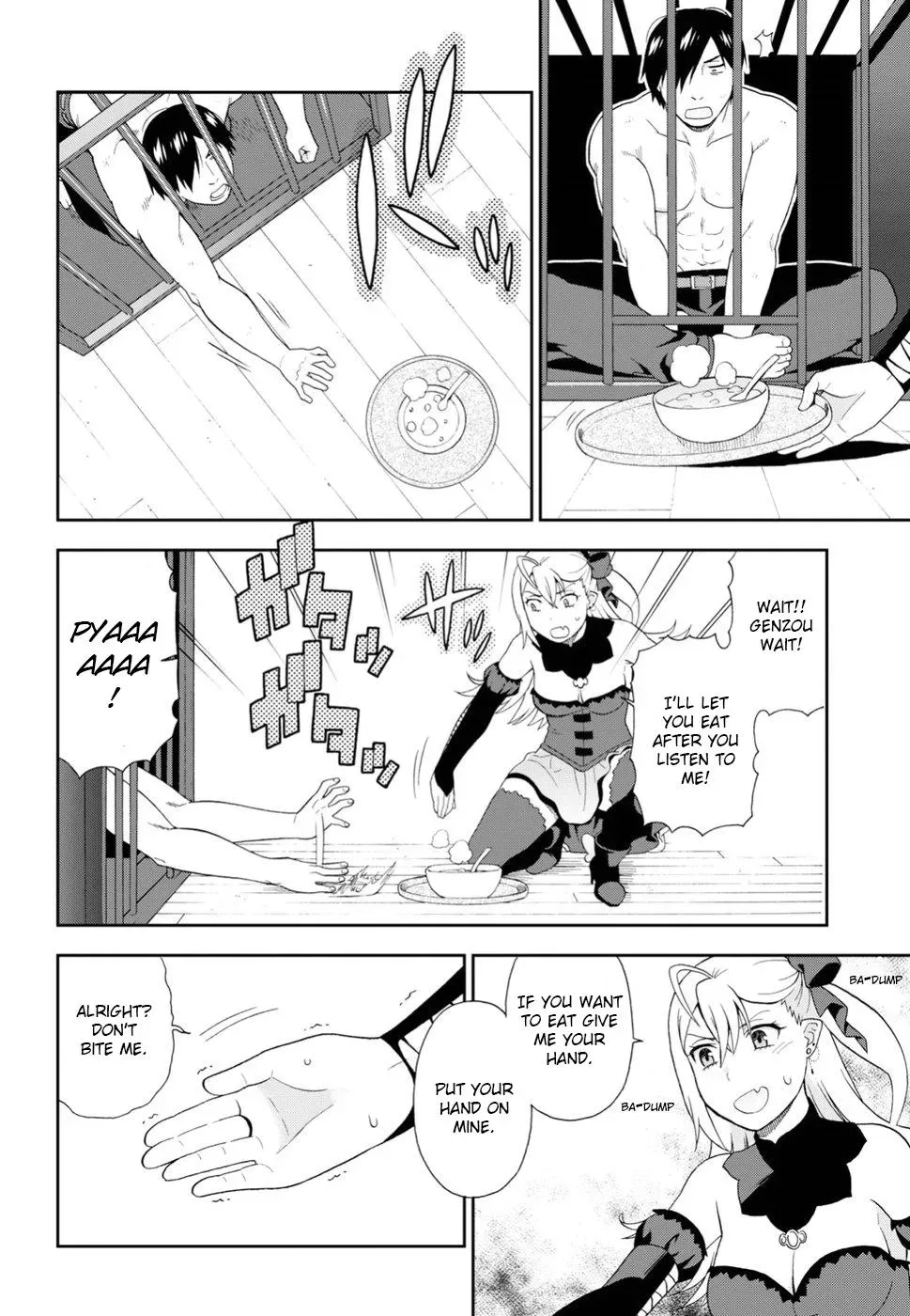 Read Kemonomichi chapter 16 image 11 on Lezhin