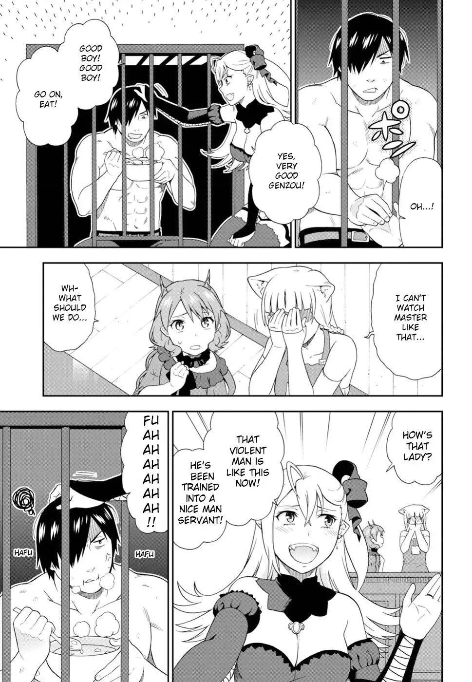 Read Kemonomichi chapter 16 image 12 on Lezhin