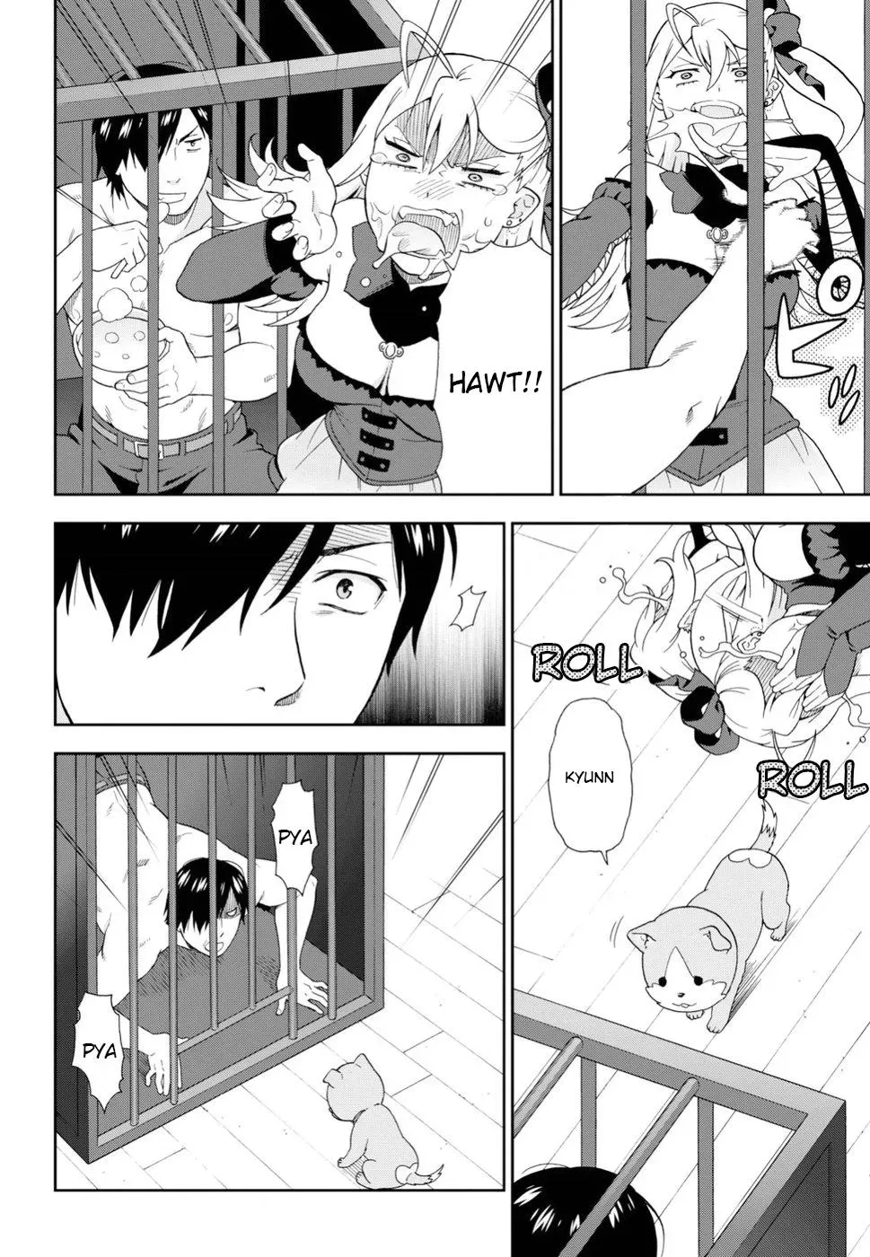 Read Kemonomichi chapter 16 image 13 on Lezhin