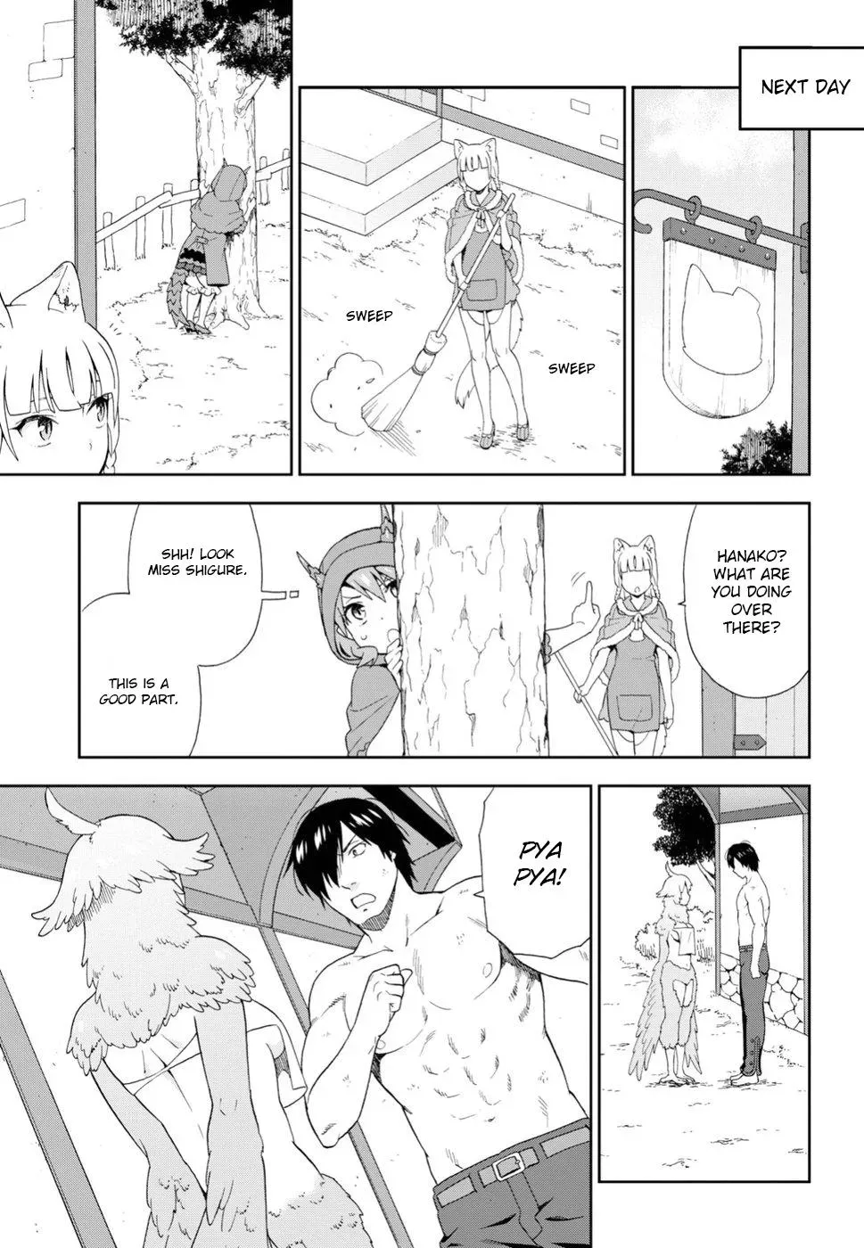 Read Kemonomichi chapter 16 image 16 on Lezhin