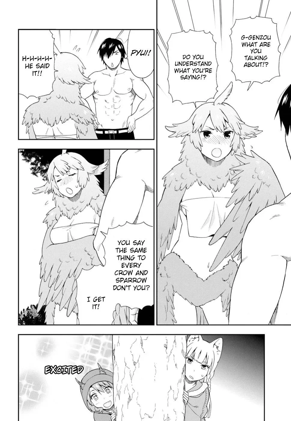 Read Kemonomichi chapter 16 image 17 on Lezhin