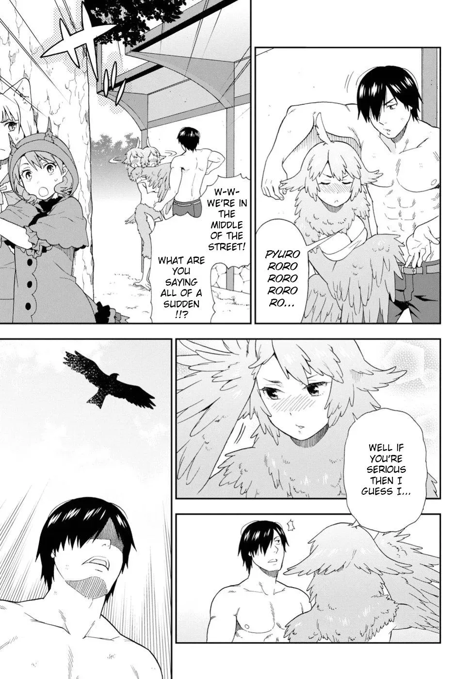 Read Kemonomichi chapter 16 image 18 on Lezhin