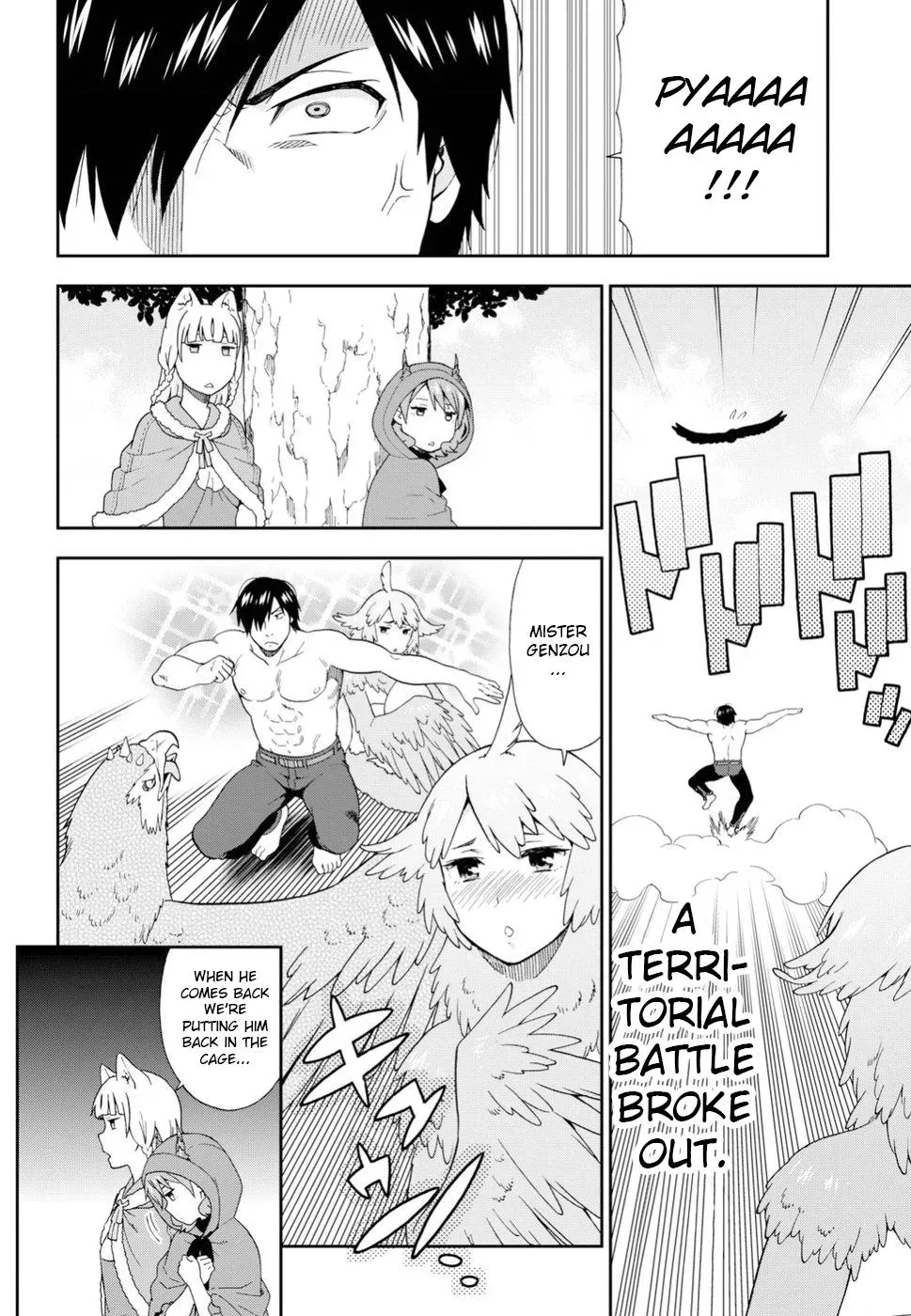 Read Kemonomichi chapter 16 image 19 on Lezhin