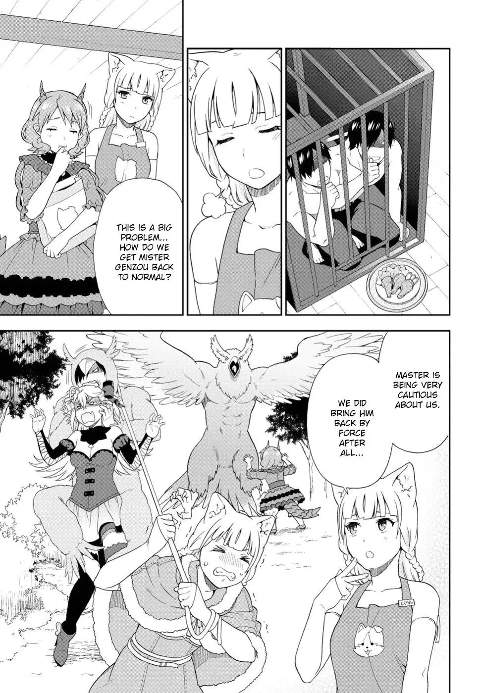 Read Kemonomichi chapter 16 image 2 on Lezhin