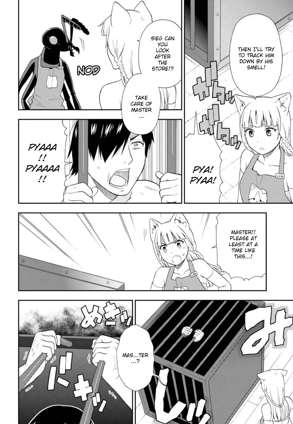 Read Kemonomichi chapter 16 image 23 on Lezhin