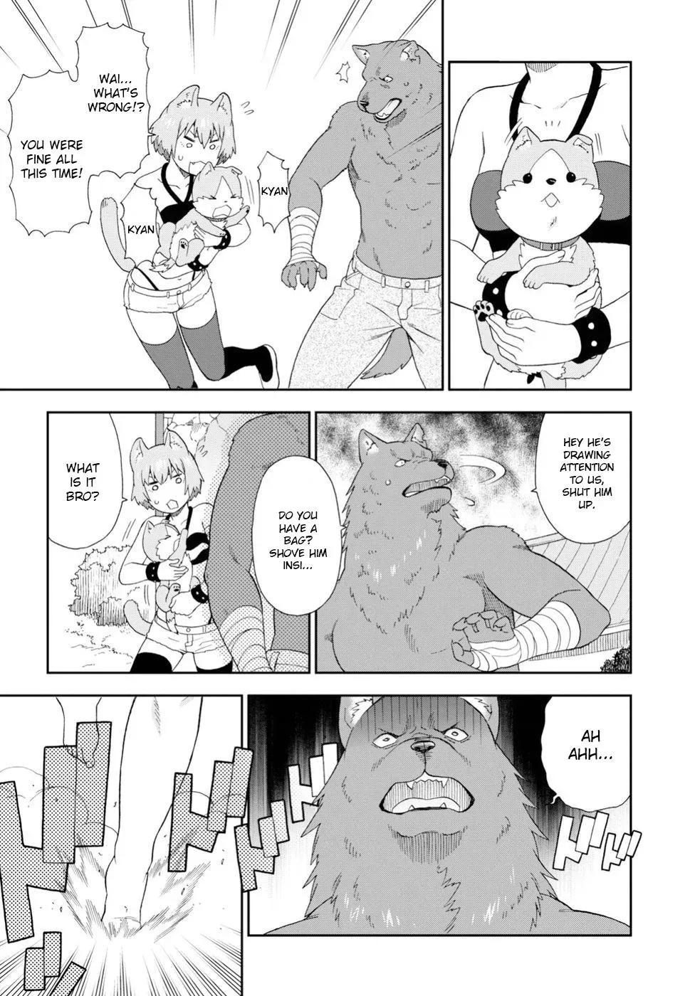 Read Kemonomichi chapter 16 image 26 on Lezhin