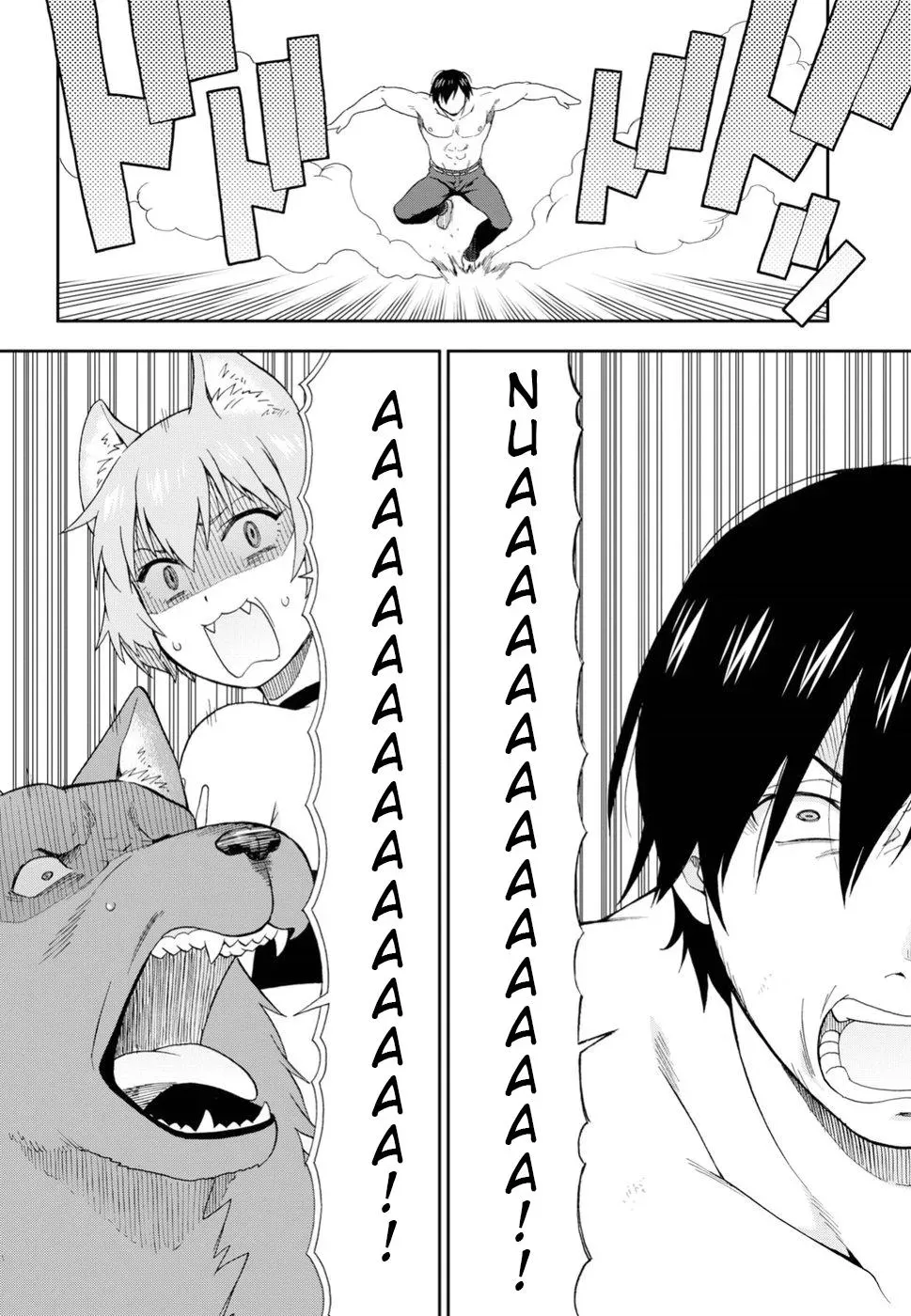 Read Kemonomichi chapter 16 image 27 on Lezhin