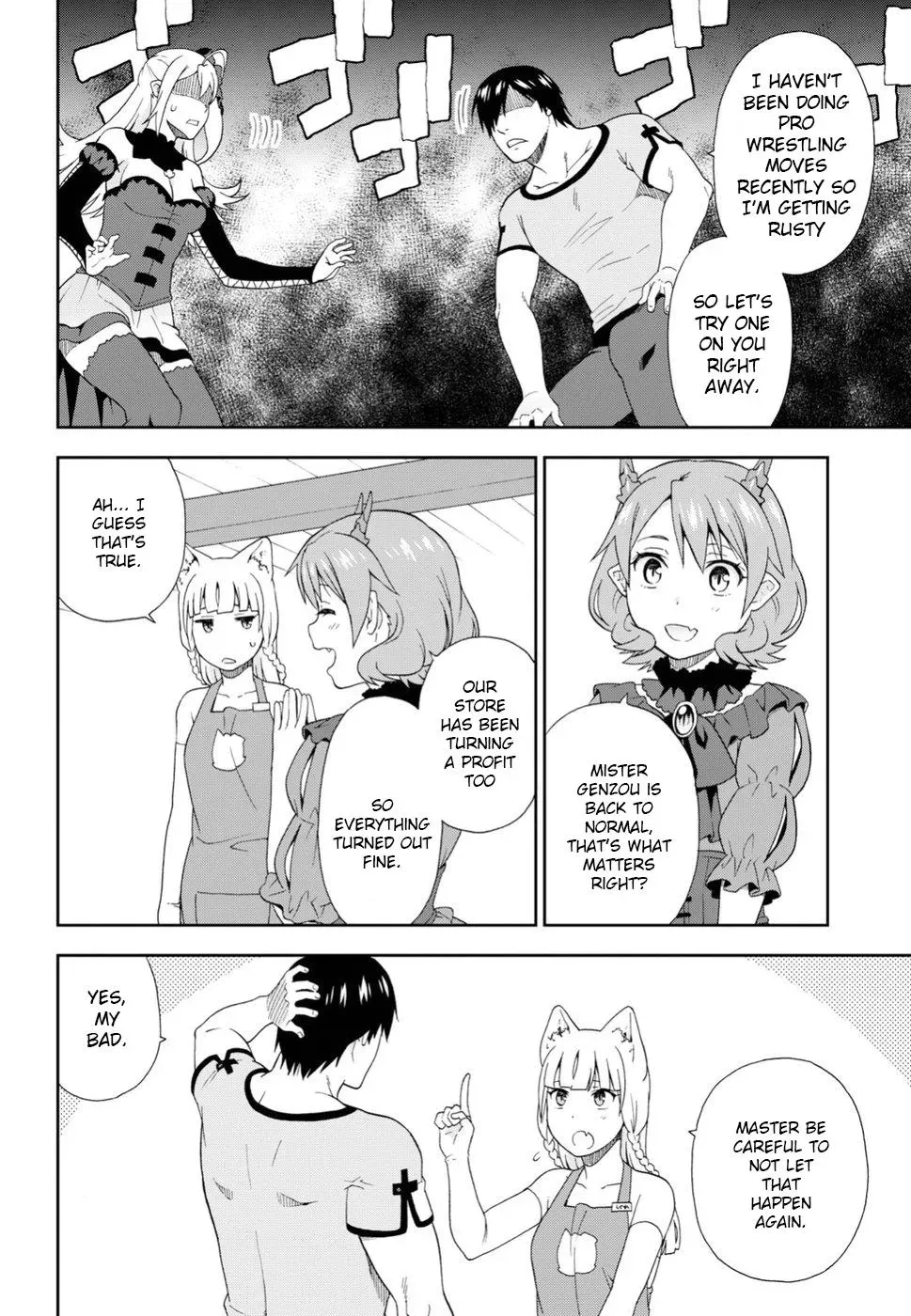 Read Kemonomichi chapter 16 image 31 on Lezhin