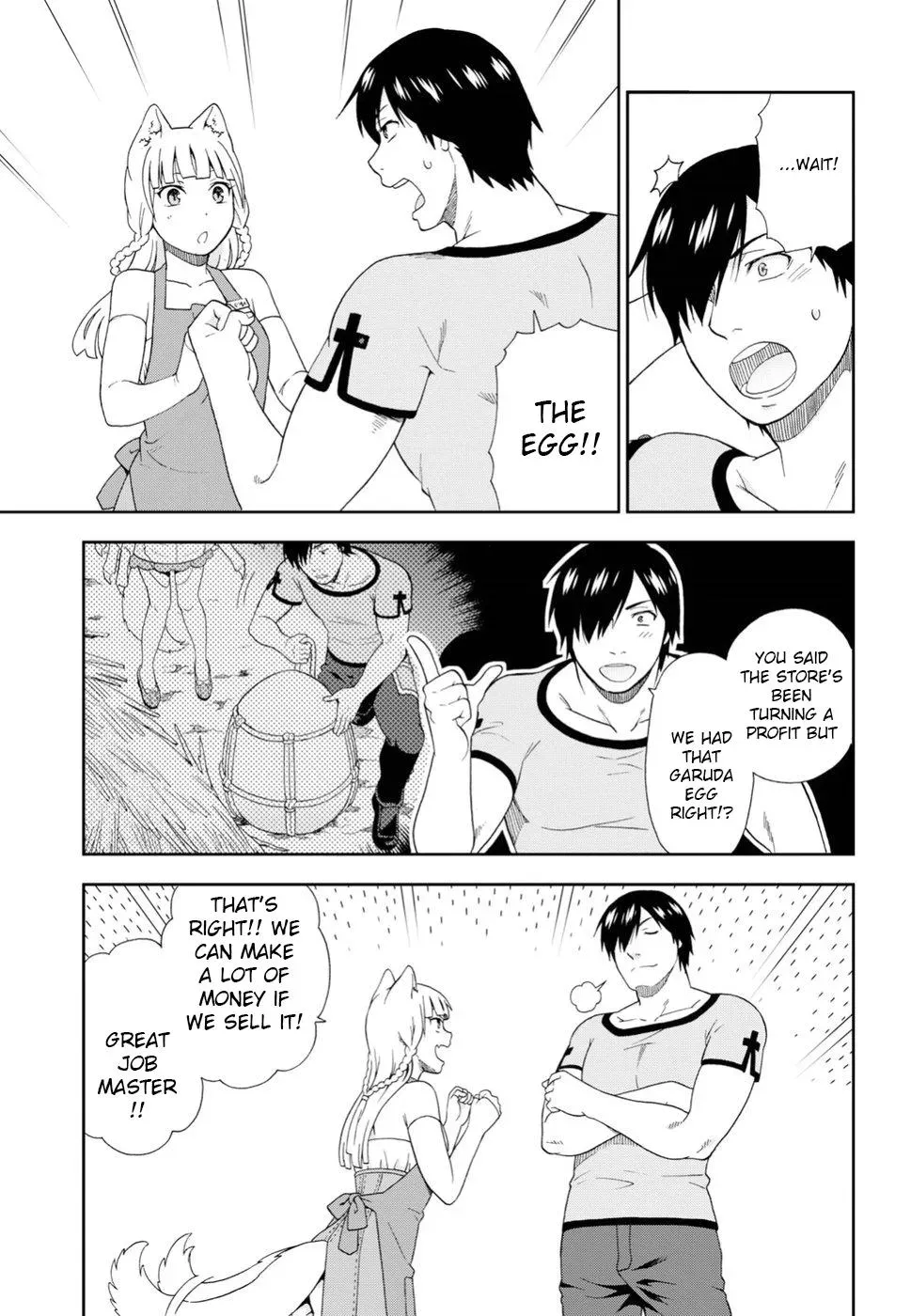 Read Kemonomichi chapter 16 image 32 on Lezhin
