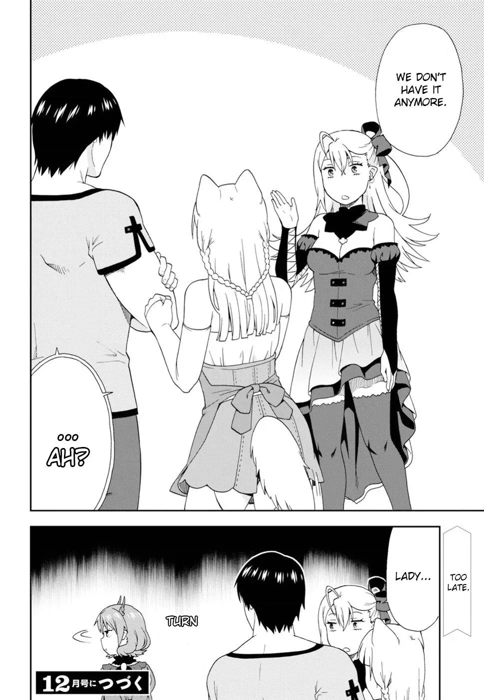 Read Kemonomichi chapter 16 image 33 on Lezhin