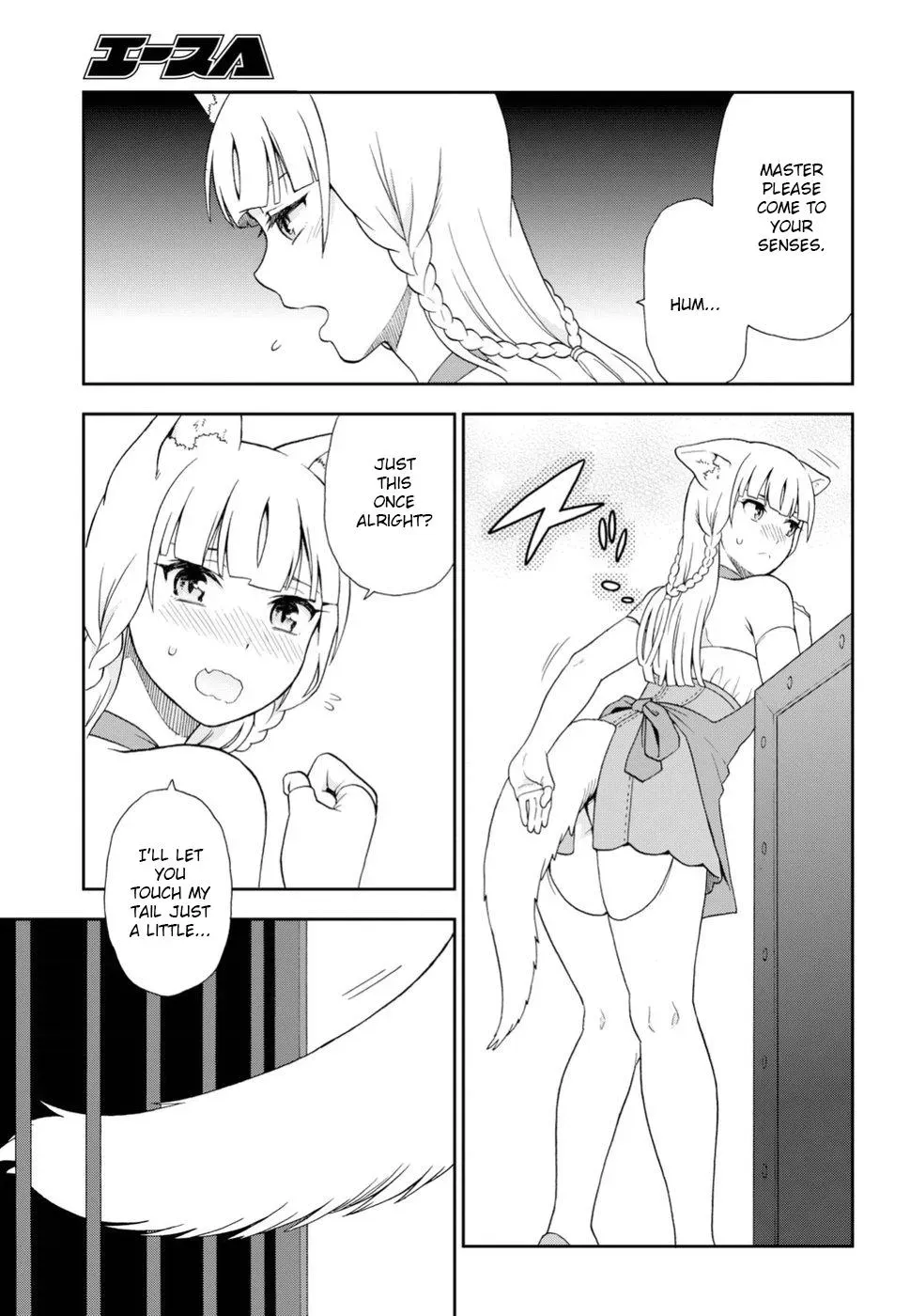 Read Kemonomichi chapter 16 image 4 on Lezhin