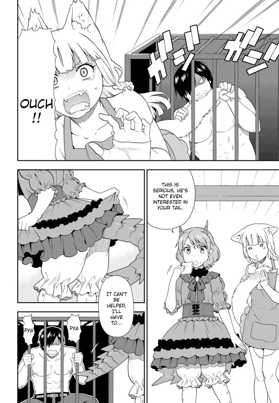 Read Kemonomichi chapter 16 image 5 on Lezhin