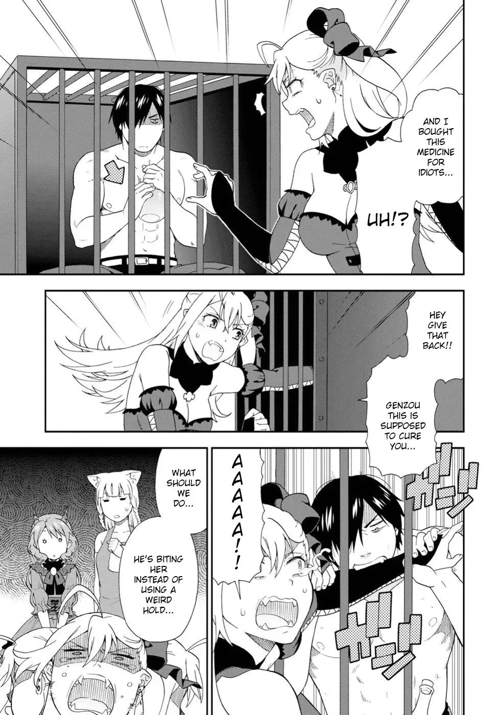 Read Kemonomichi chapter 16 image 8 on Lezhin