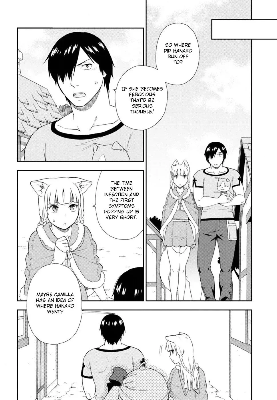 Read Kemonomichi chapter 17 image 15 on Lezhin