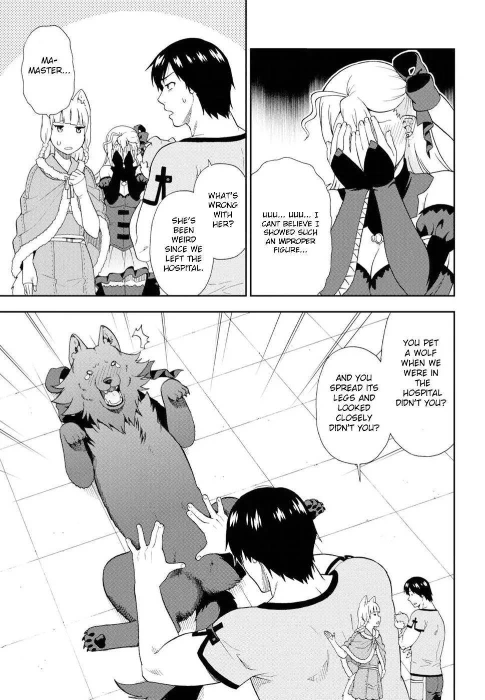 Read Kemonomichi chapter 17 image 16 on Lezhin