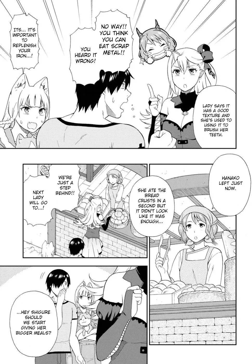 Read Kemonomichi chapter 17 image 22 on Lezhin