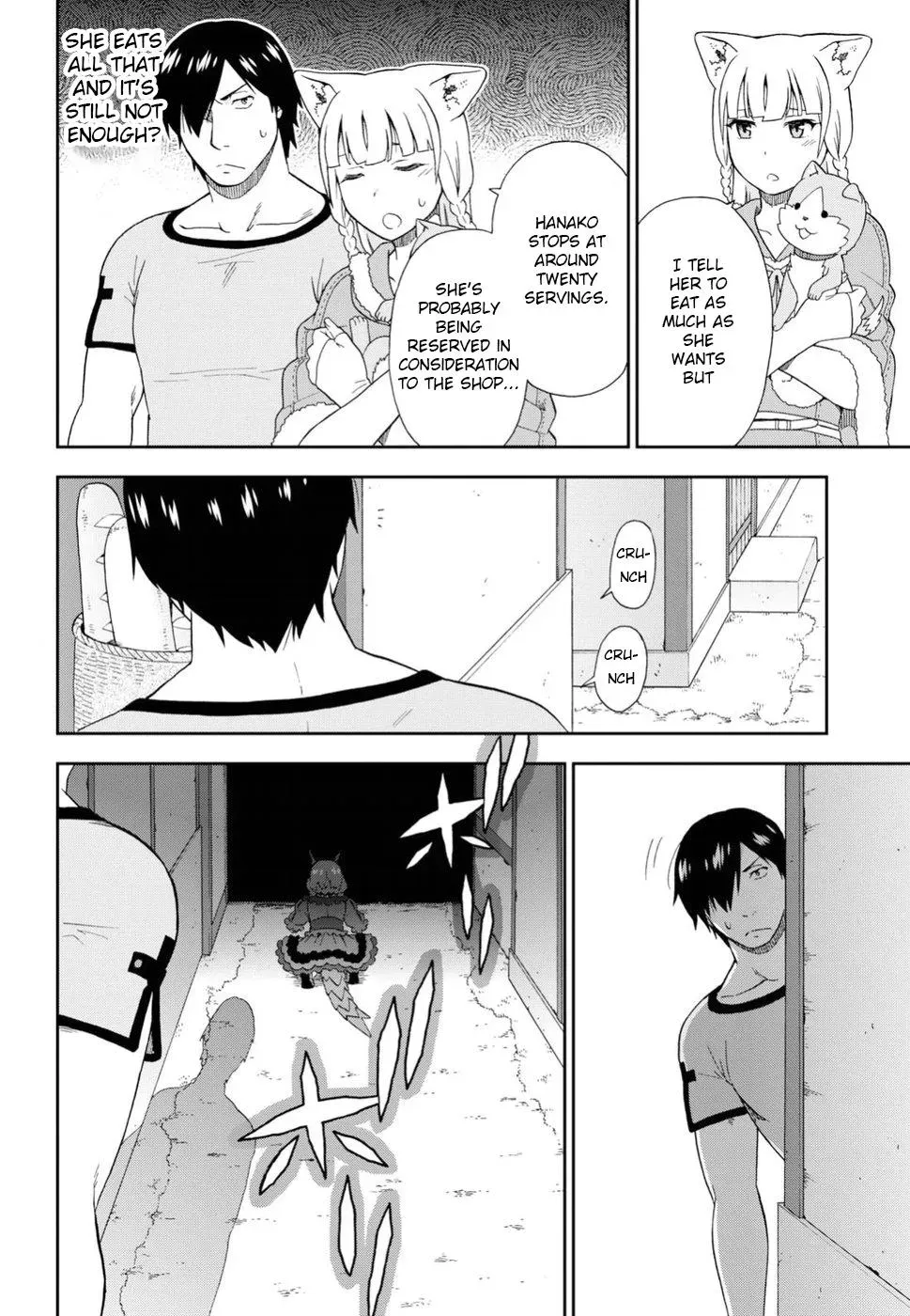 Read Kemonomichi chapter 17 image 23 on Lezhin