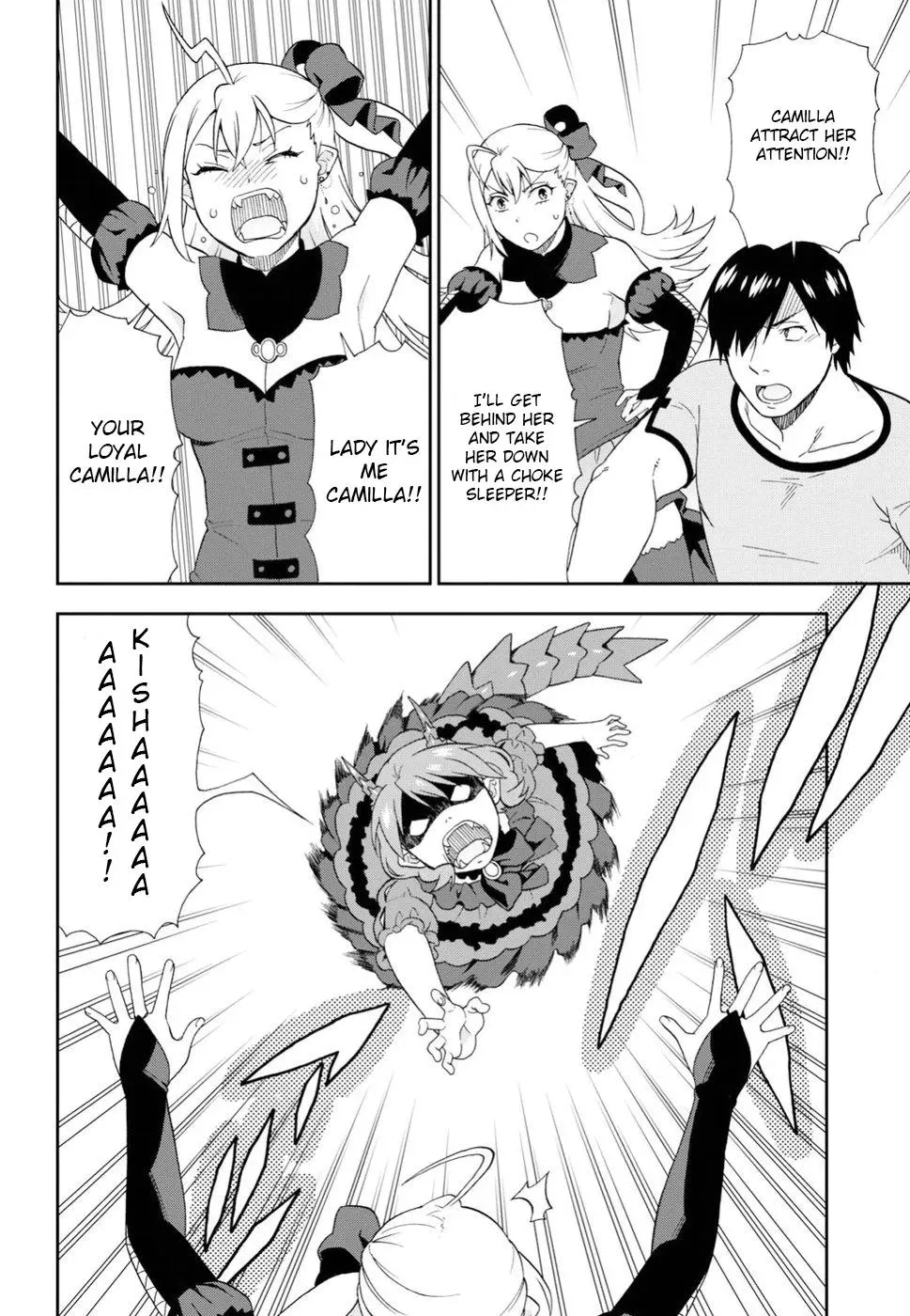 Read Kemonomichi chapter 17 image 27 on Lezhin