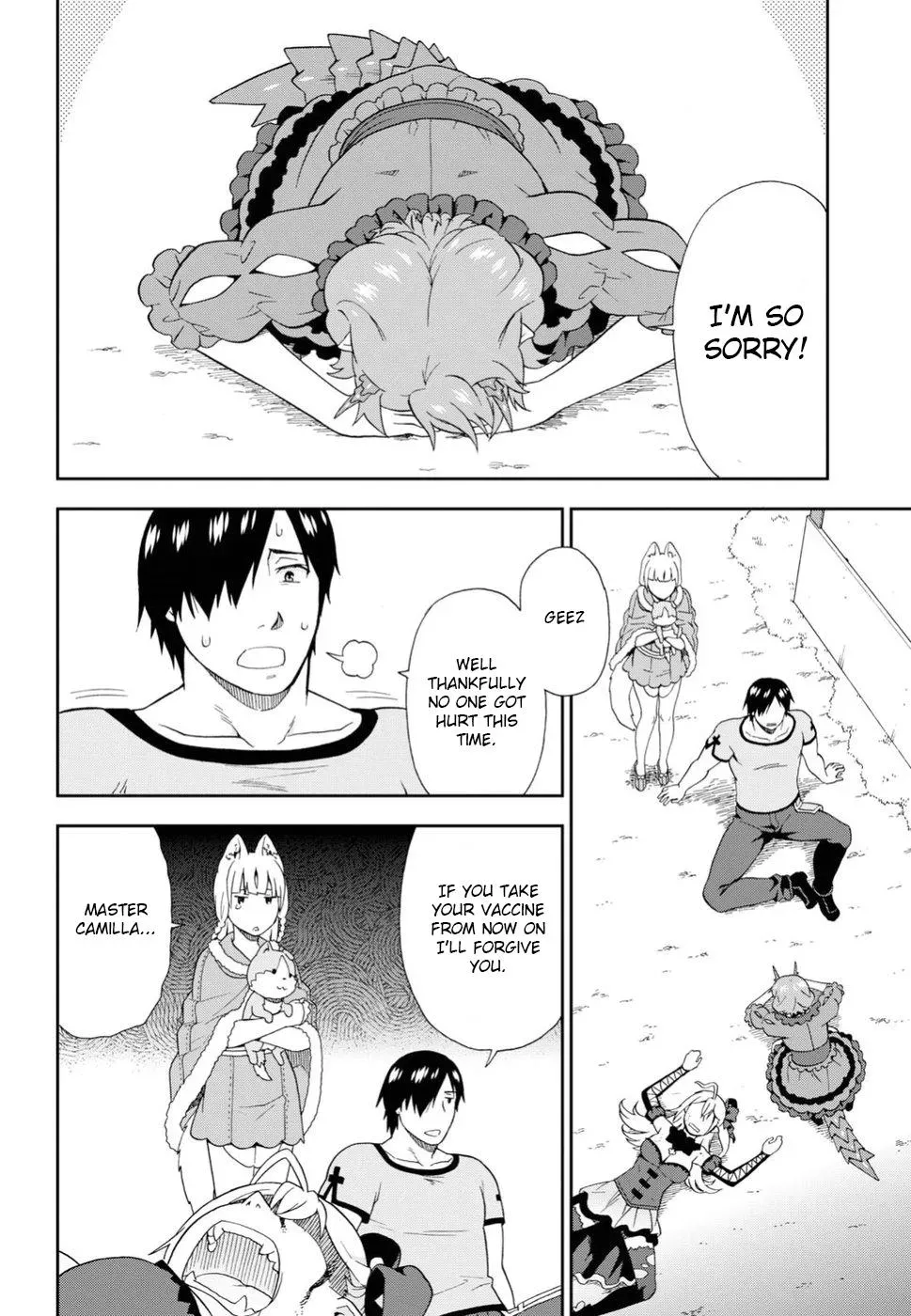 Read Kemonomichi chapter 17 image 29 on Lezhin