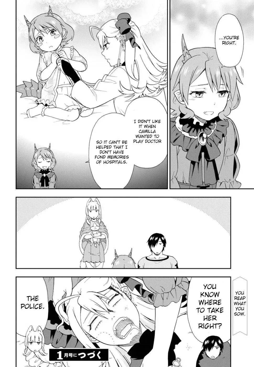 Read Kemonomichi chapter 17 image 31 on Lezhin