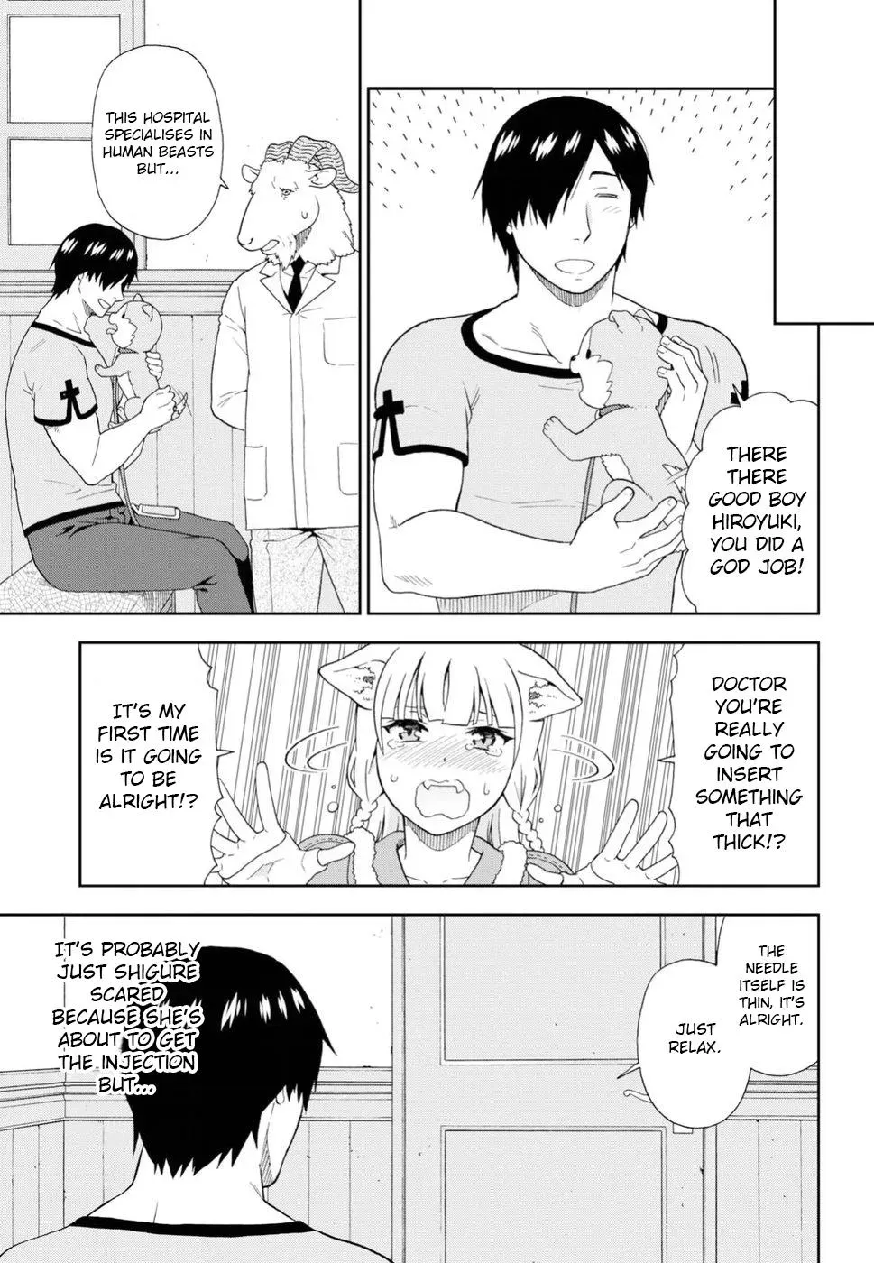 Read Kemonomichi chapter 17 image 8 on Lezhin