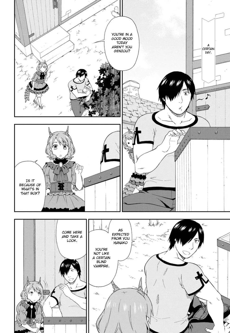 Read Kemonomichi chapter 18 image 1 on Lezhin