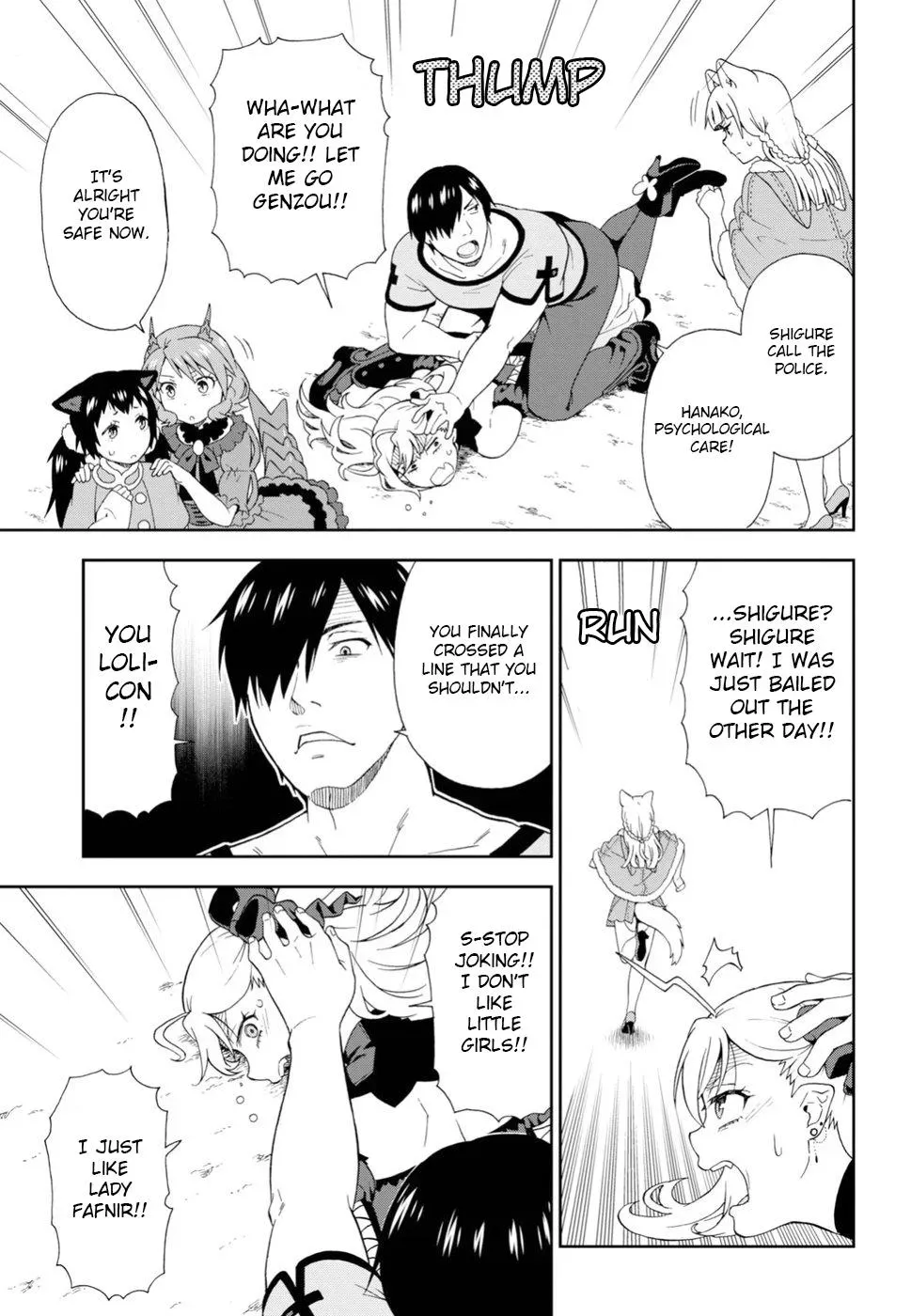 Read Kemonomichi chapter 18 image 12 on Lezhin