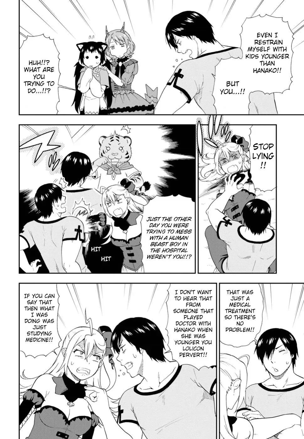 Read Kemonomichi chapter 18 image 13 on Lezhin
