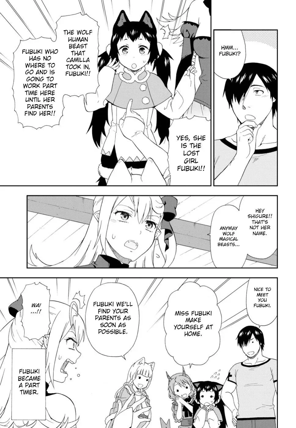 Read Kemonomichi chapter 18 image 18 on Lezhin