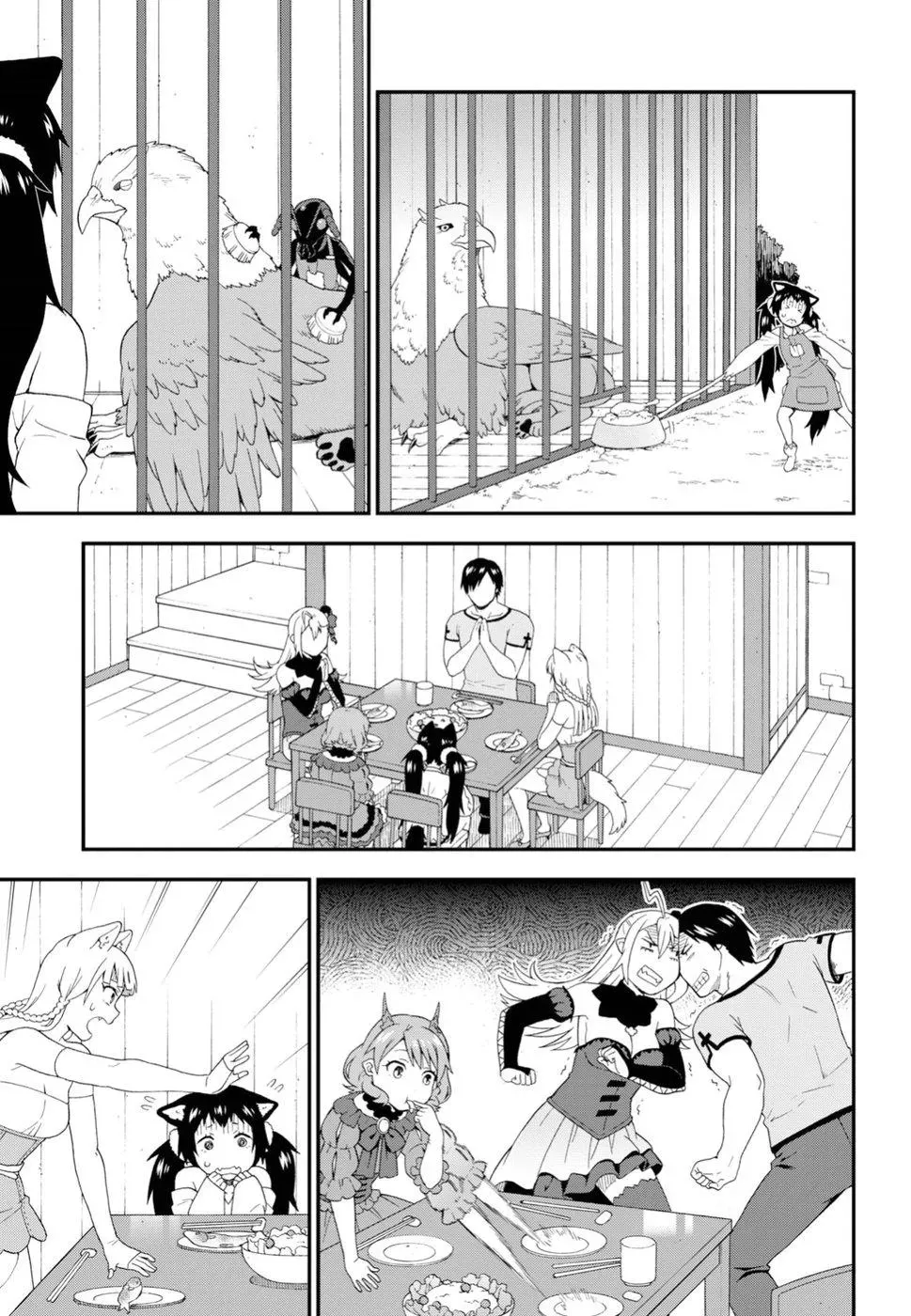 Read Kemonomichi chapter 18 image 26 on Lezhin
