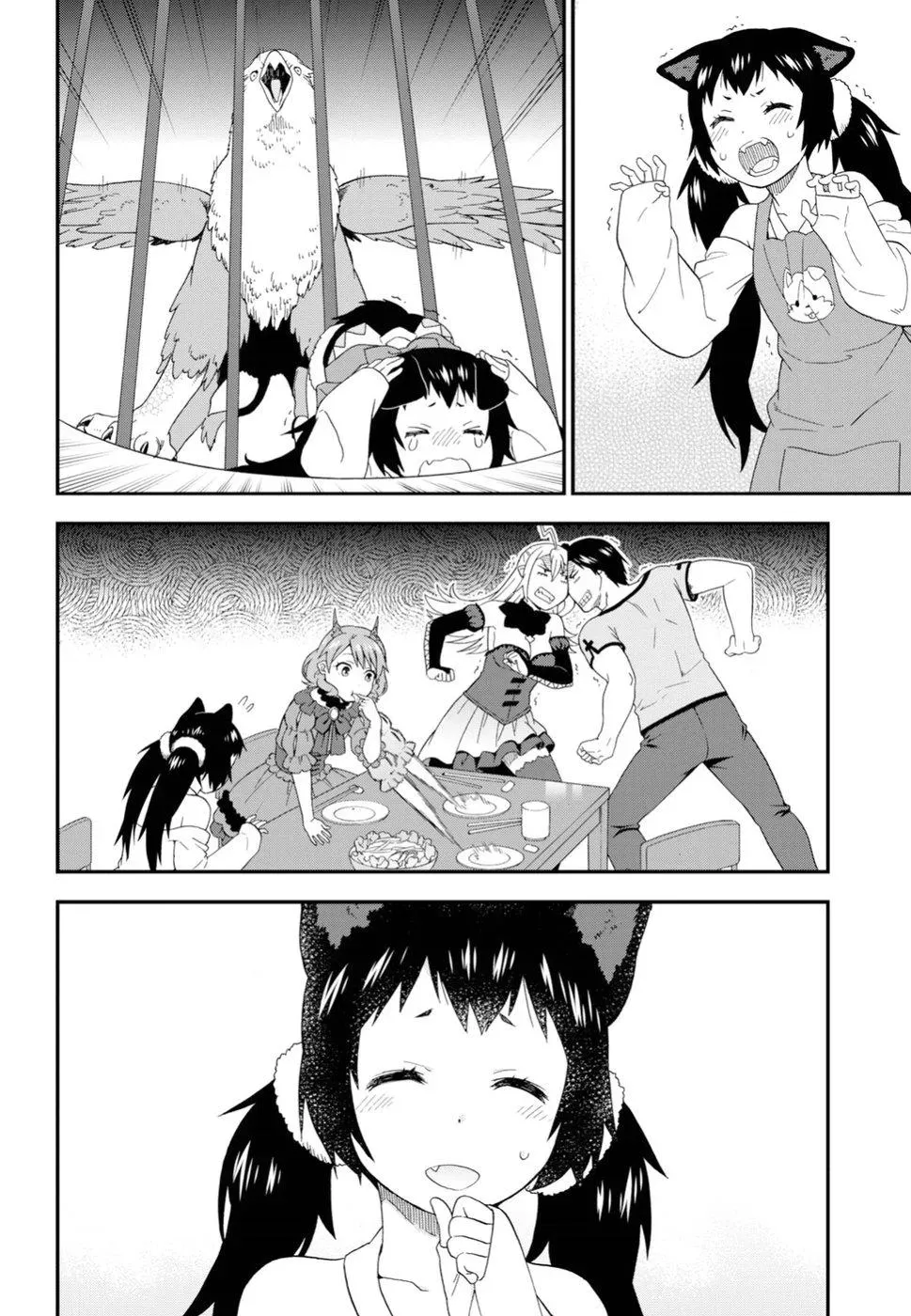 Read Kemonomichi chapter 18 image 27 on Lezhin