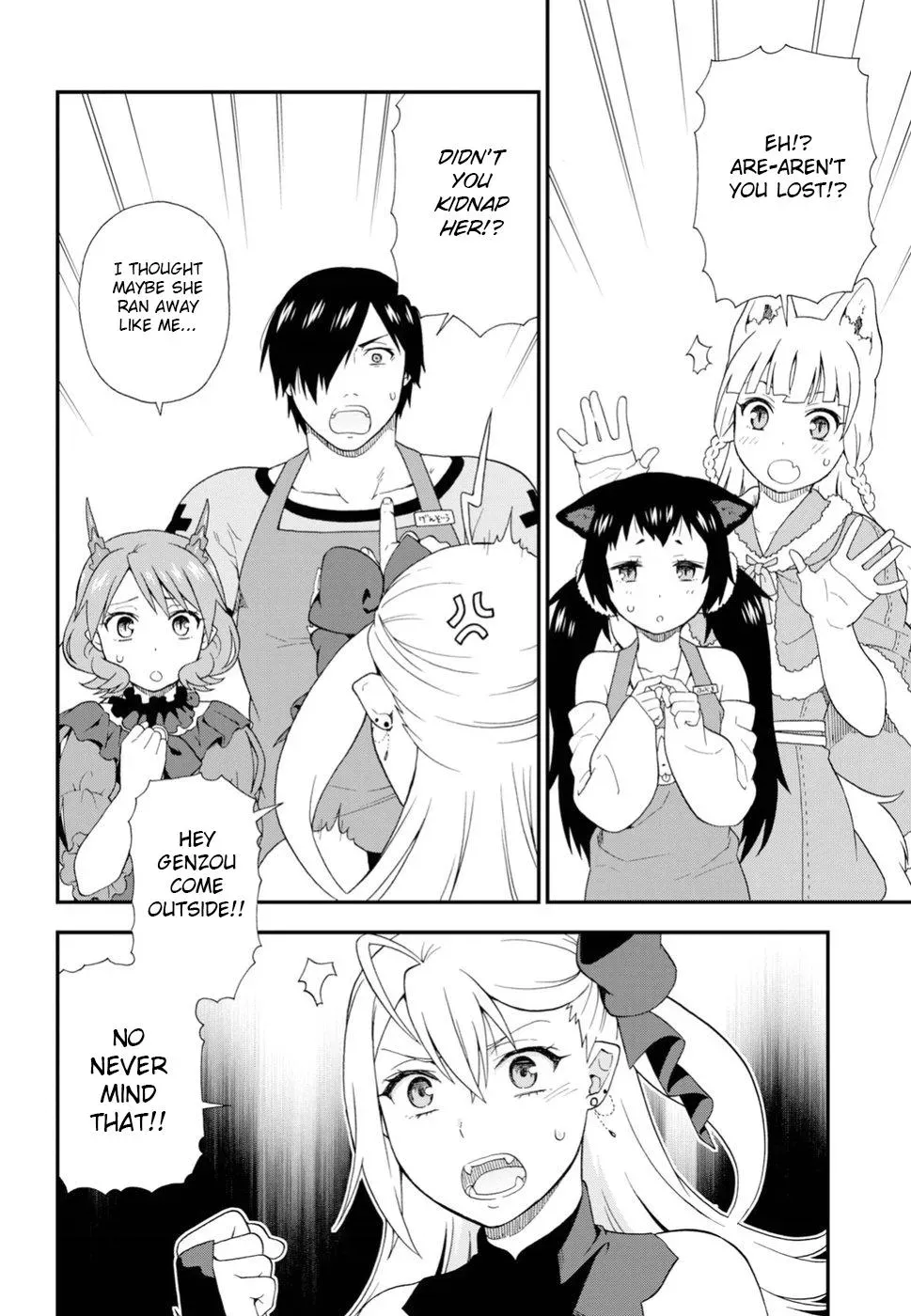 Read Kemonomichi chapter 18 image 33 on Lezhin